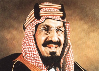 الملك عبد العزيز بن عبد الرحمن آل سعود 