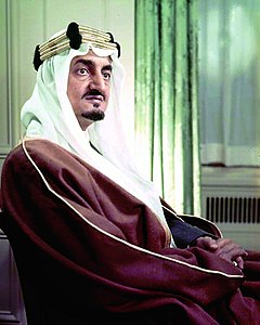 الملك فيصل بن عبدالعزيز