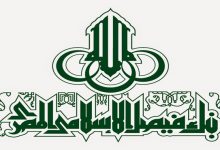 رقم خدمة عملاء بنك فيصل الاسلامي