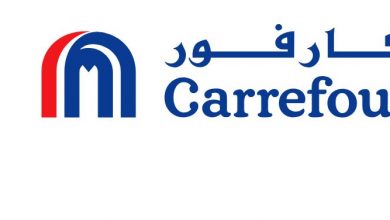 فروع كارفور الرياض