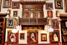 مساحة منطقة الرياض